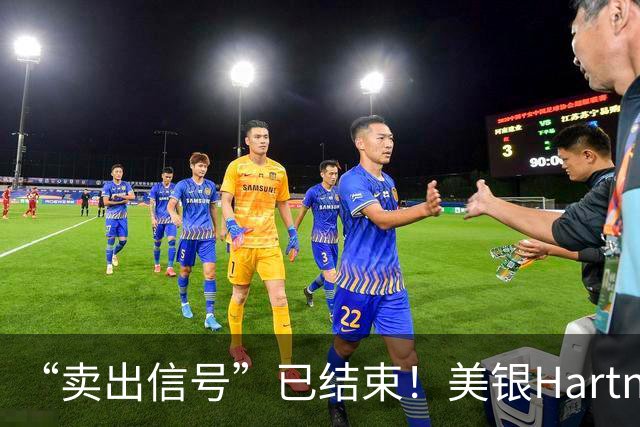 “卖出信号”已结束！美银Hartnett推演后市：若半导体价格持续走强，投资者或于11月中旬重返科技股；若掉头向下，市场逻辑将彻底改写
