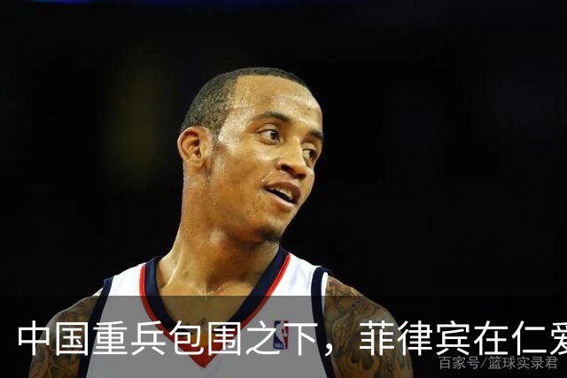 中国重兵包围之下，菲律宾在仁爱礁越疯狂，越说明破船情况不妙