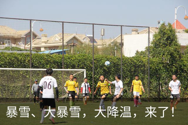 暴雪、大暴雪，大降温，来了！