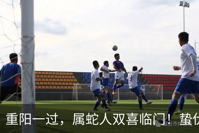 重阳一过，属蛇人双喜临门！蛰伏多年的你，终于要翻身了